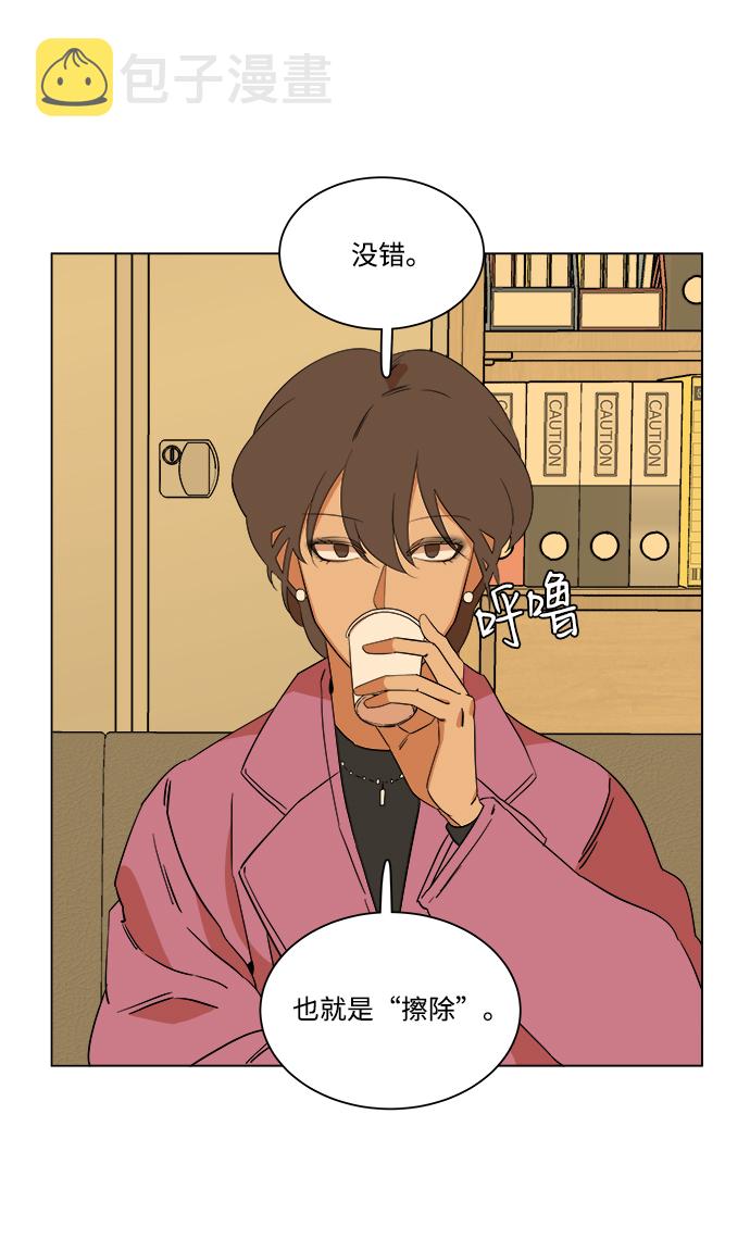 第四章（2）_接近9