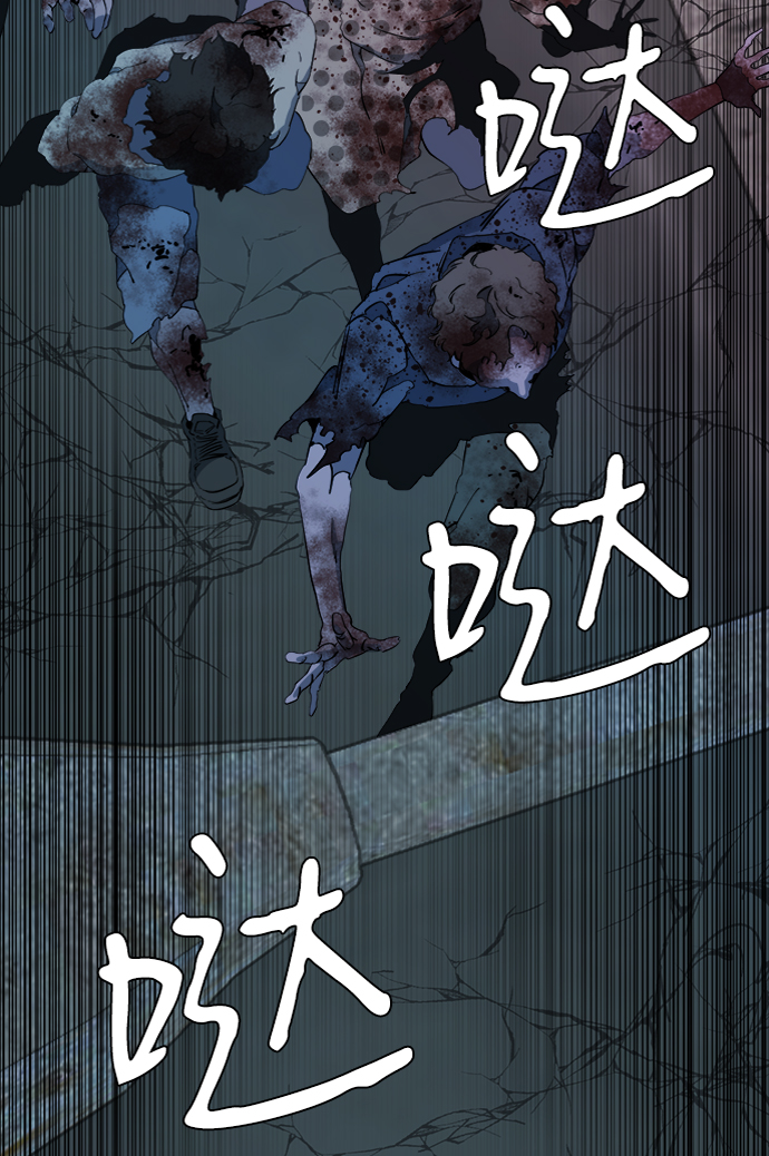 第十五章（2）_血雨腥风，第二篇58