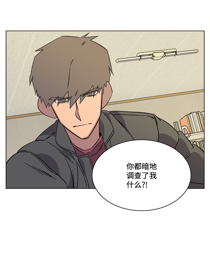 第四章（6）_接近12