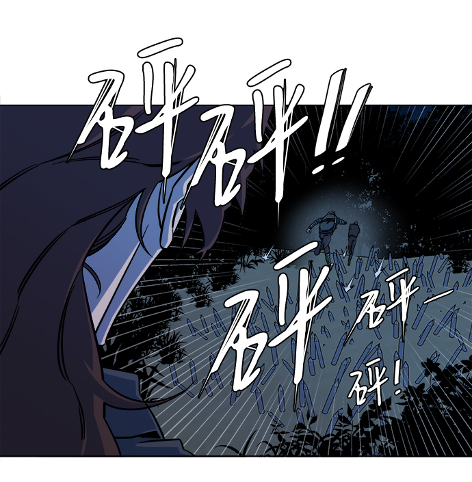 第八章（3）_逃逸8
