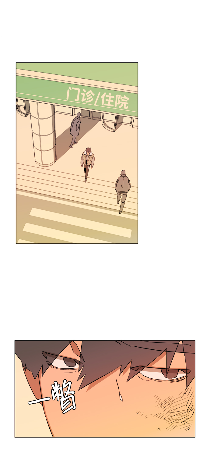 第二章（4）_D-DAY18