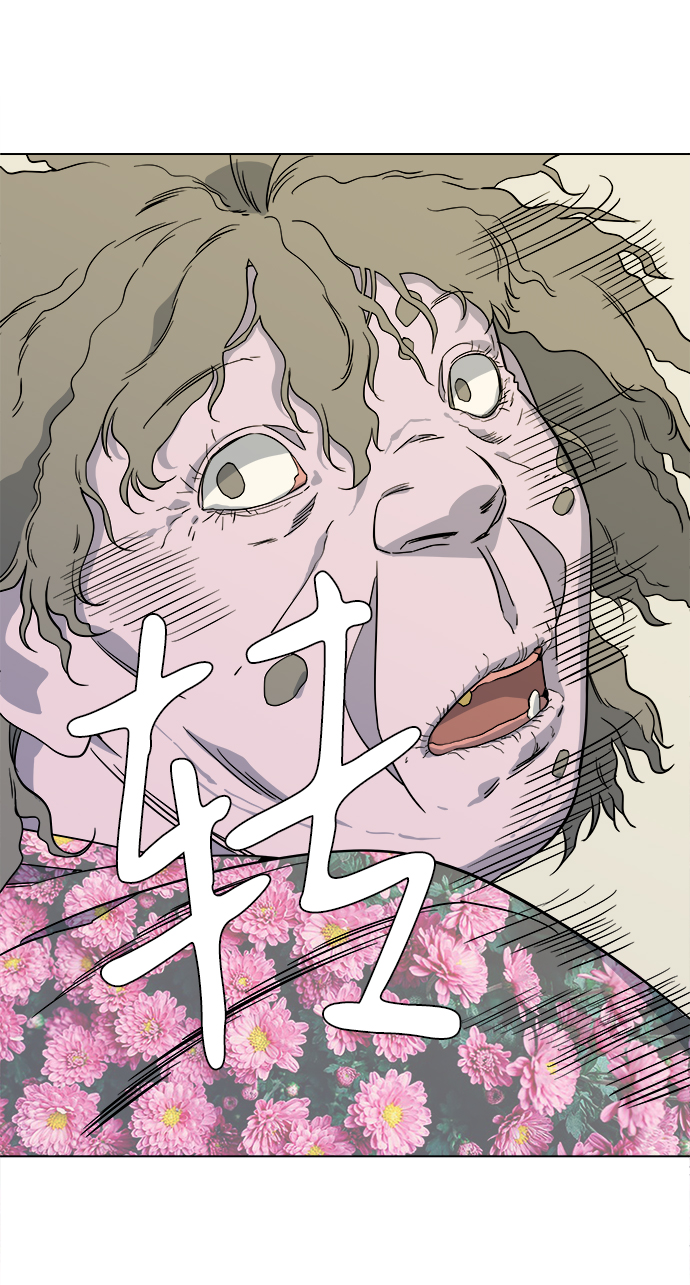 第三章（3）_Stranger25