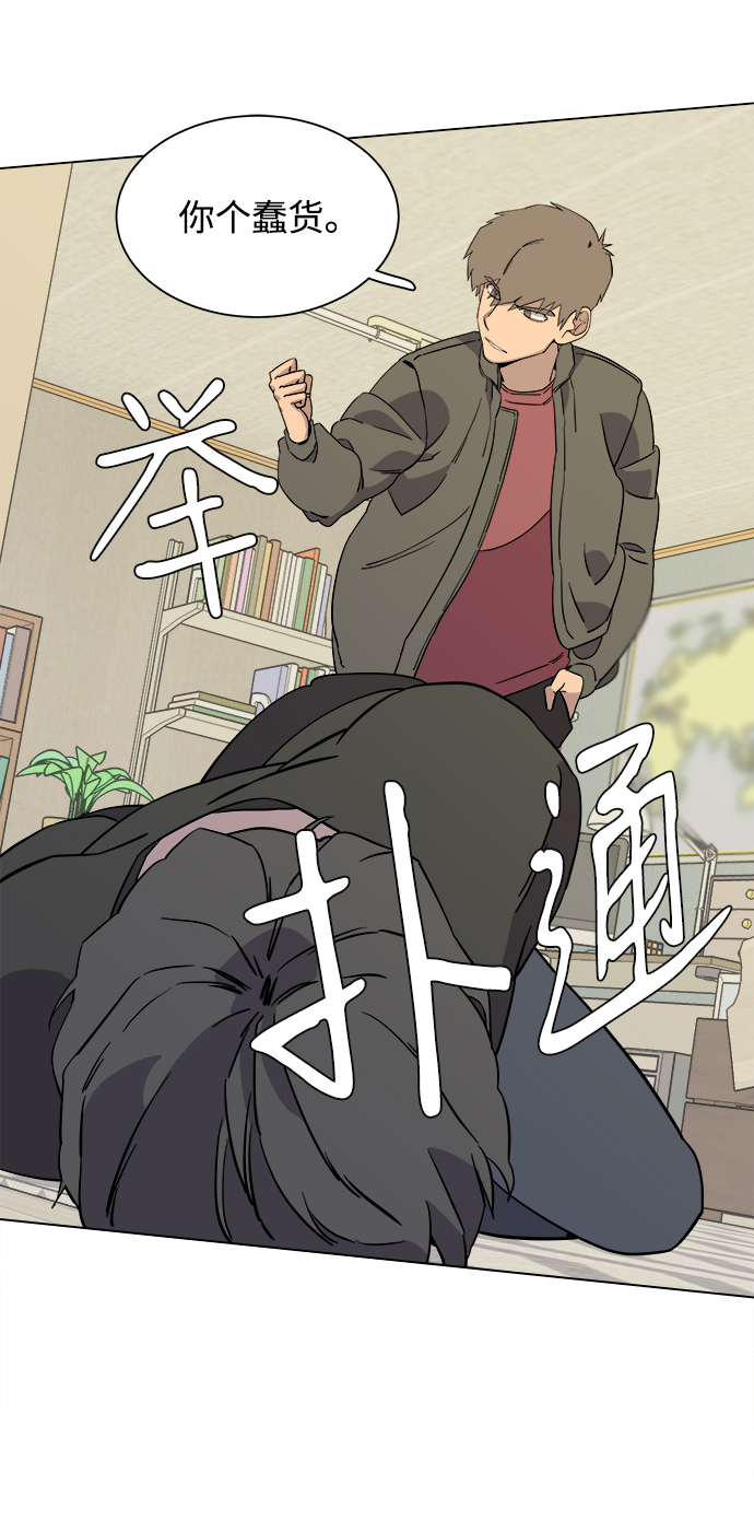 第四章（6）_接近14