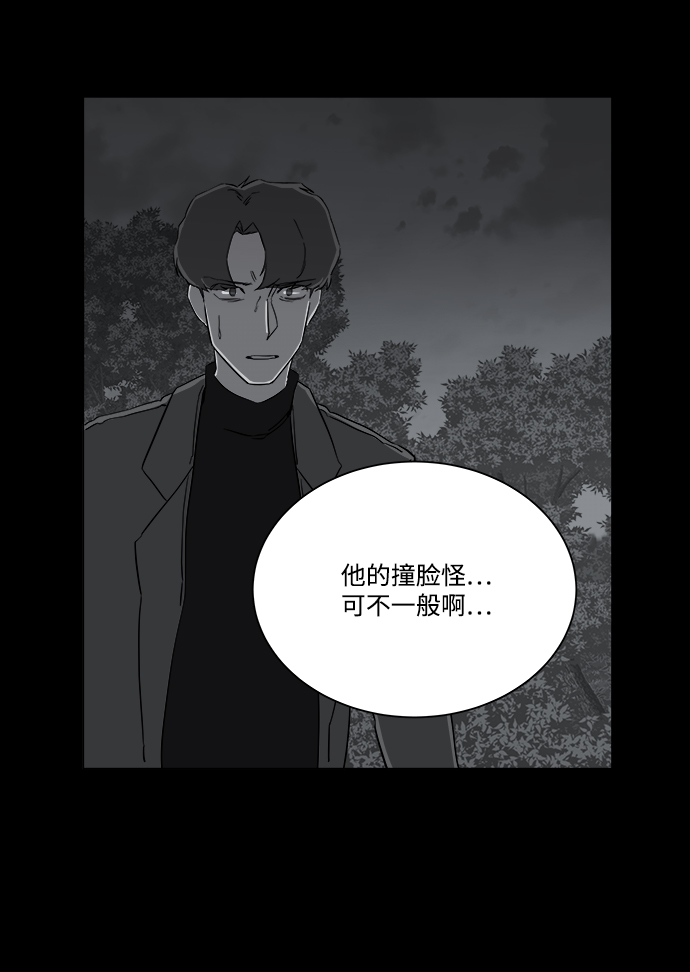 第四章（1）_接近25