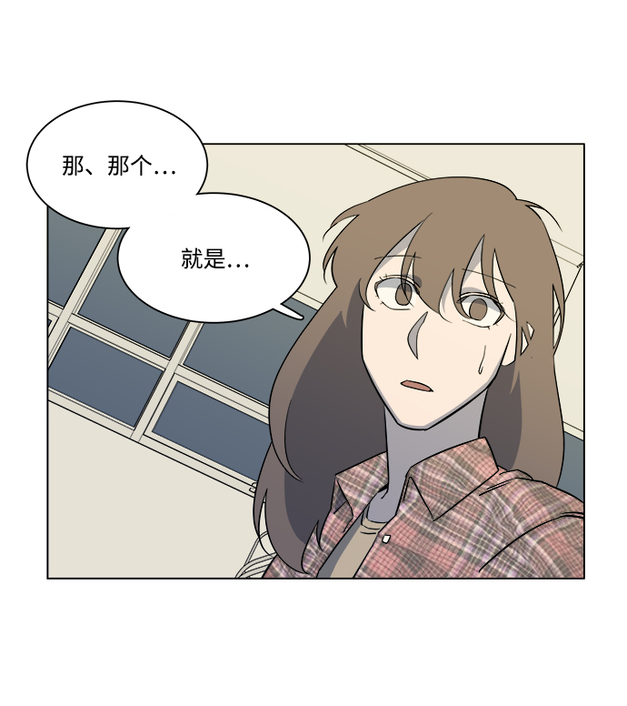 第五章（1）_逆转61