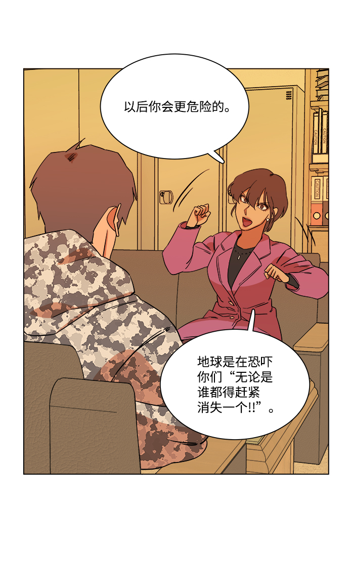 第四章（2）_接近21