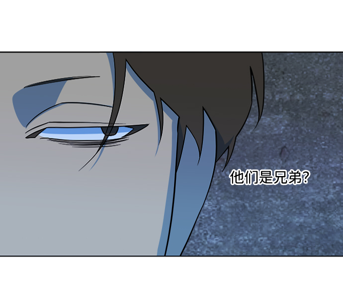 第九章（1）_首领48