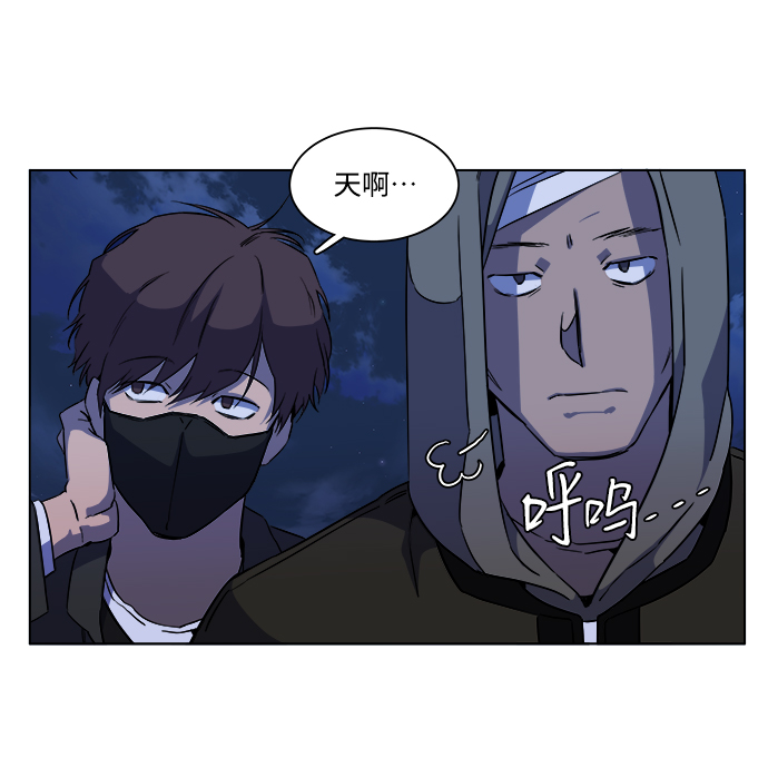 第十三章（1）_各自的方式97