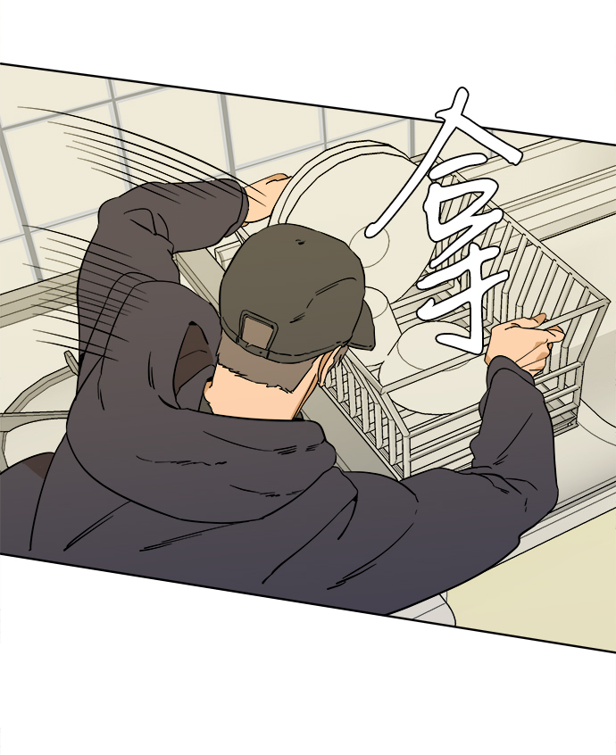 第二章（5）_D-DAY15