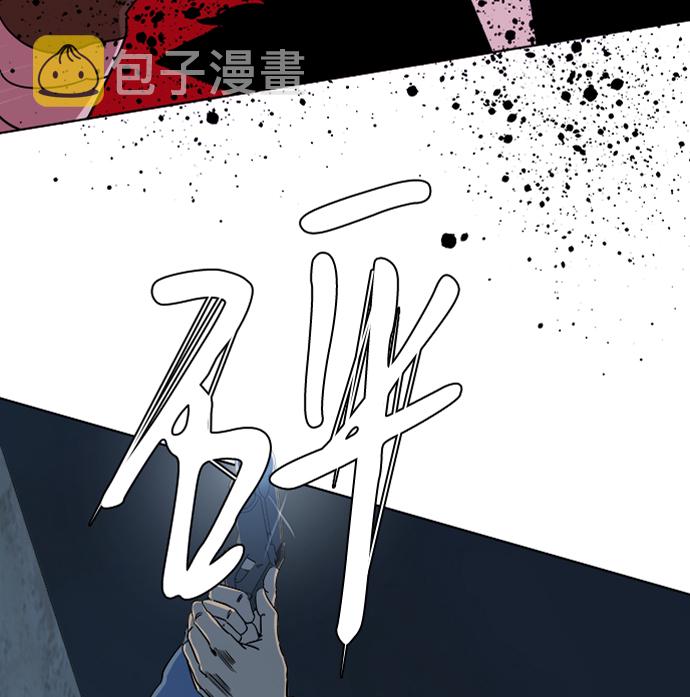 第十章（3）_活屍体之夜3
