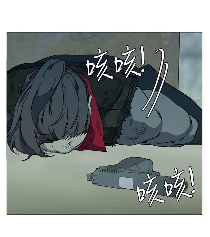 第十五章（8）_血雨腥风，第二篇44