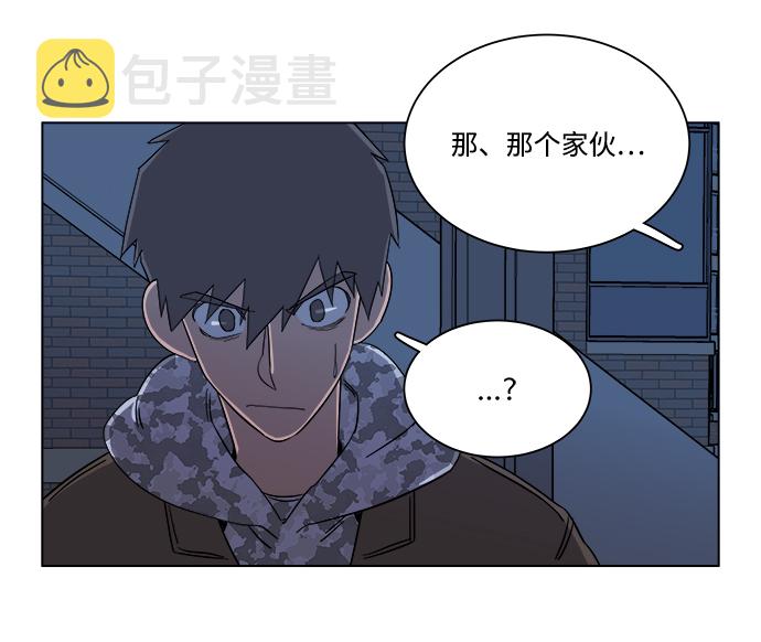 第四章（5）_接近8