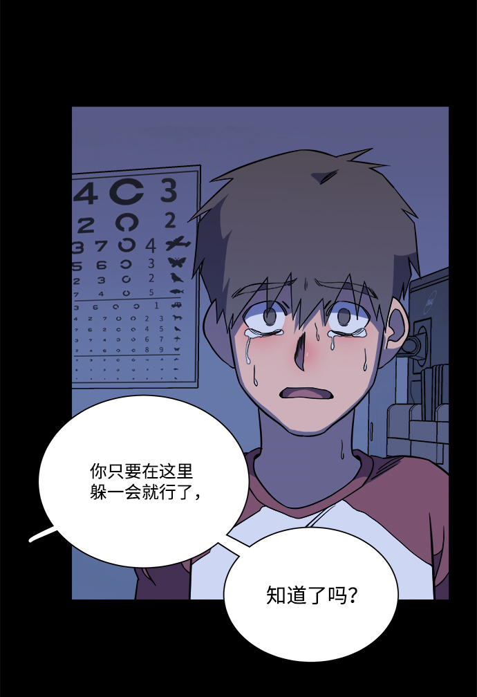 第十一章（3）_伤口69