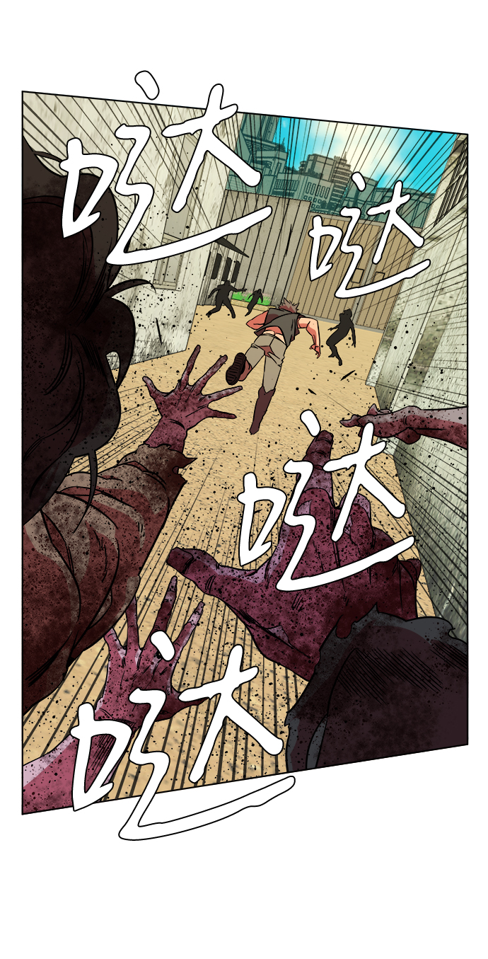 第十章（4）_活屍体之夜62