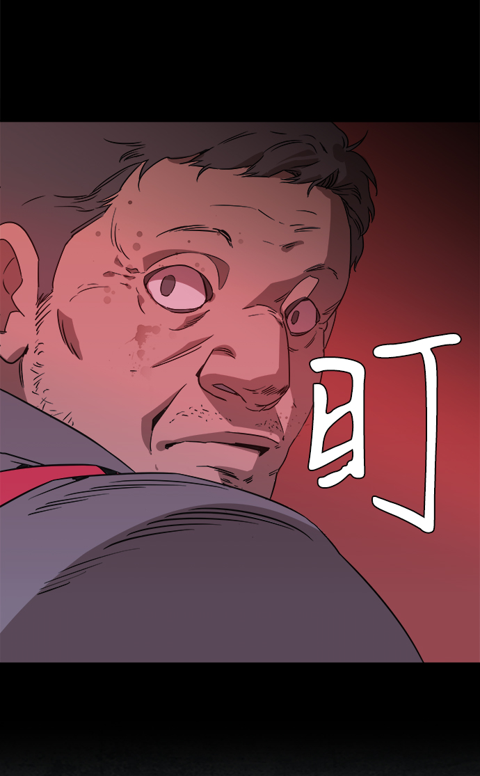 第一章（1）_异变74
