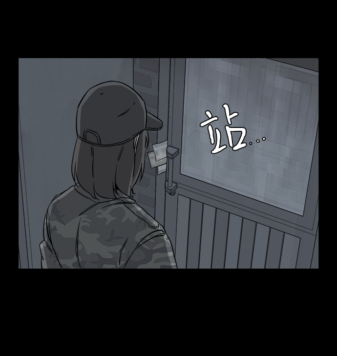 第四章（8）_接近8