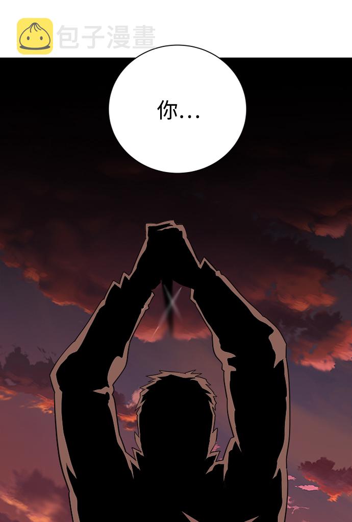 第十二章（4）_血雨腥风25