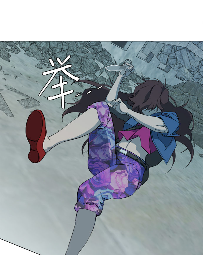 第十五章（3）_血雨腥风，第二篇68