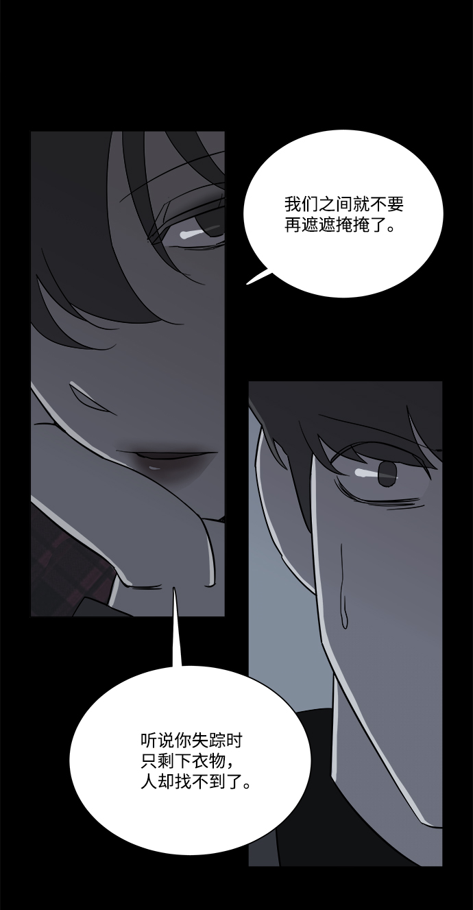 第四章（1）_接近18