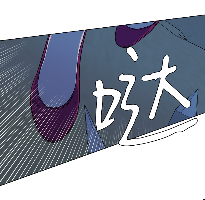 第八章（2）_逃逸84