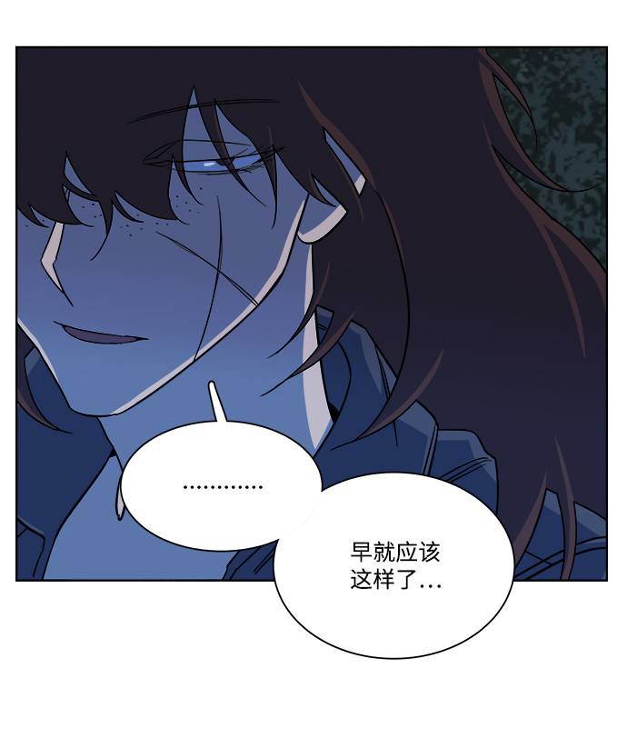 第八章（3）_逃逸54