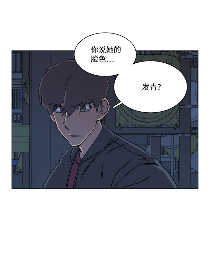 第四章（4）_接近45