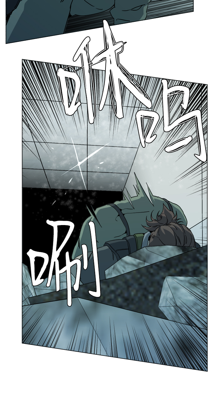 第十五章（5）_血雨腥风，第二篇62