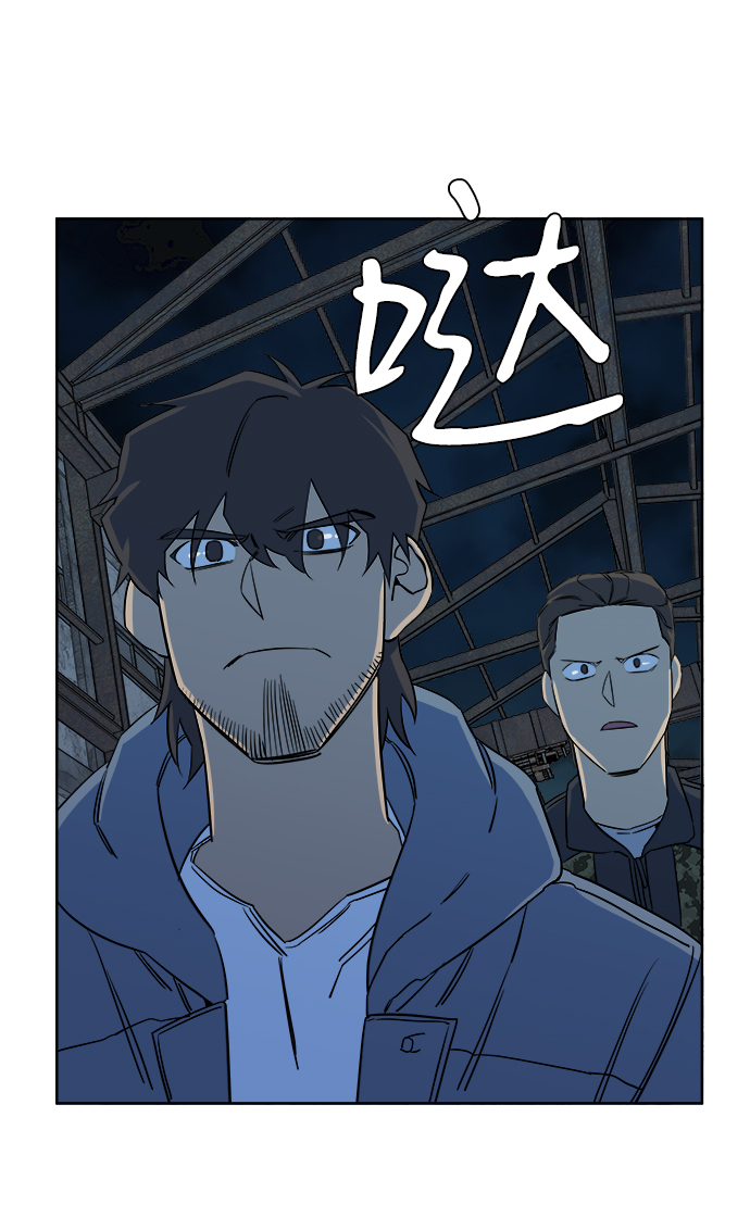 第十章（2）_活屍体之夜20