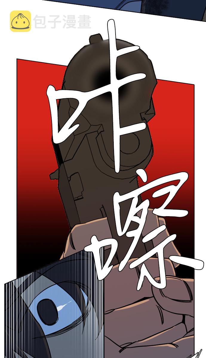 第十章（3）_活屍体之夜9