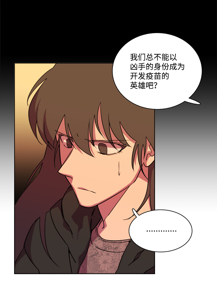 第十三章（4）_各自的方式5
