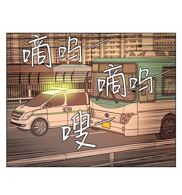 第十三章（1）_各自的方式69