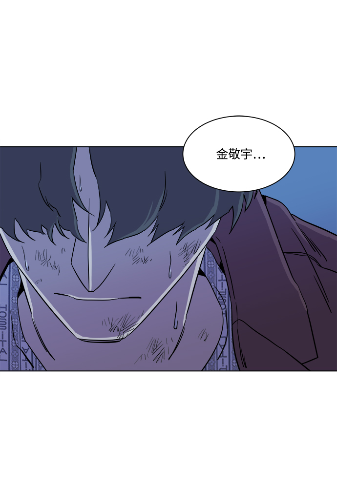 第五章（5）_逆转33