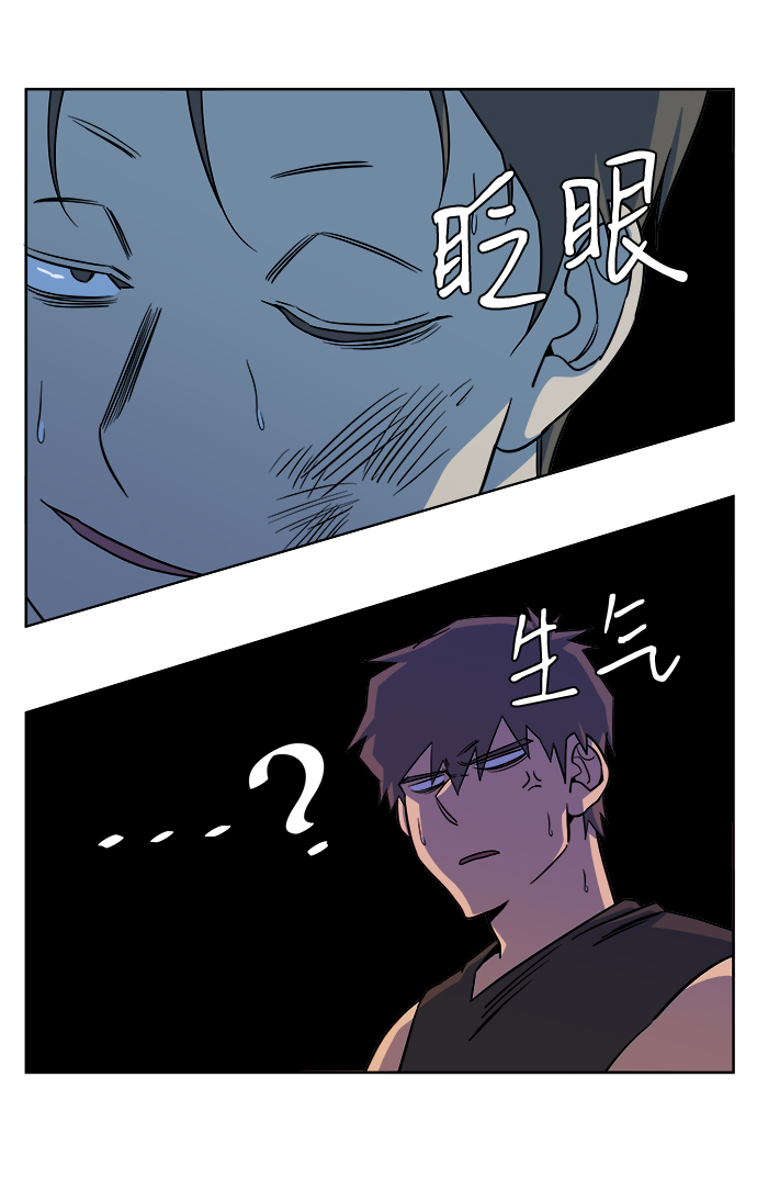 第十章（4）_活屍体之夜11