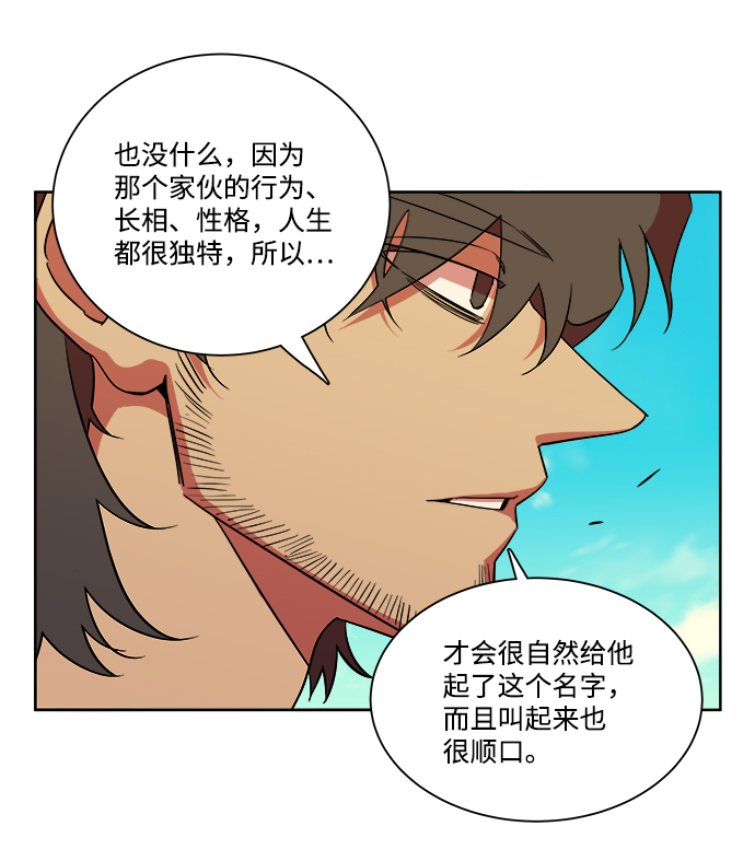 第十一章（1）_伤口13