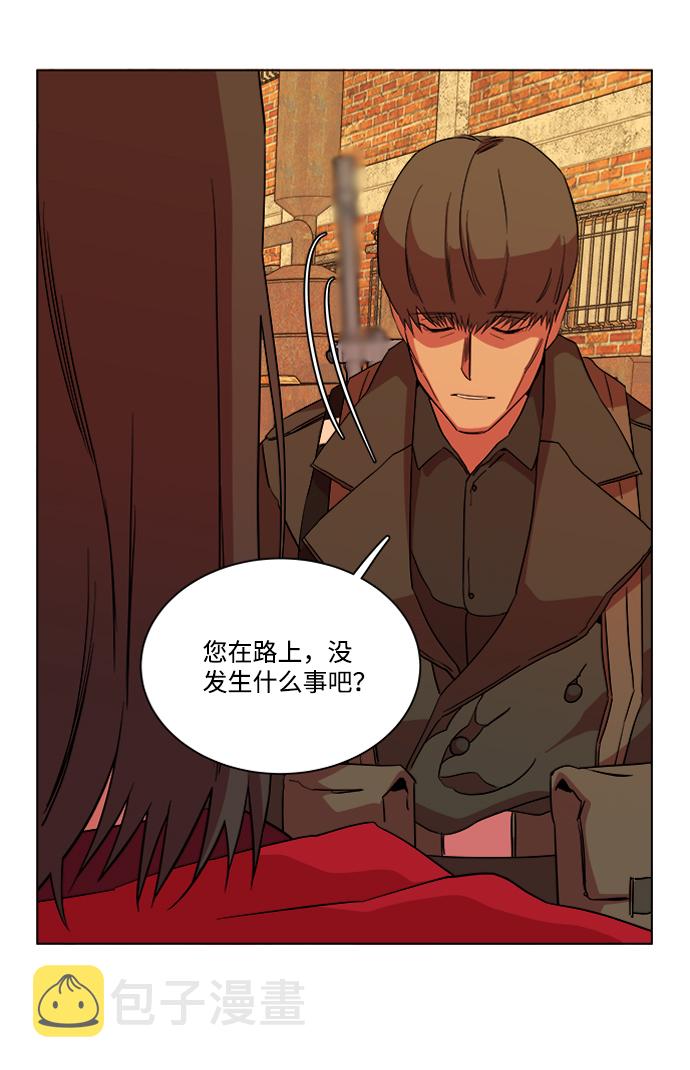 第十二章（4）_血雨腥风31