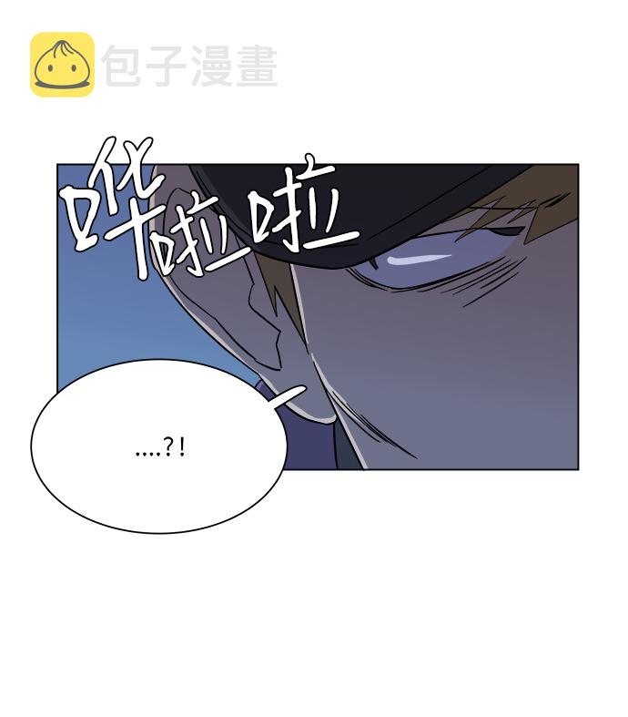 第三章（5）_Stranger57