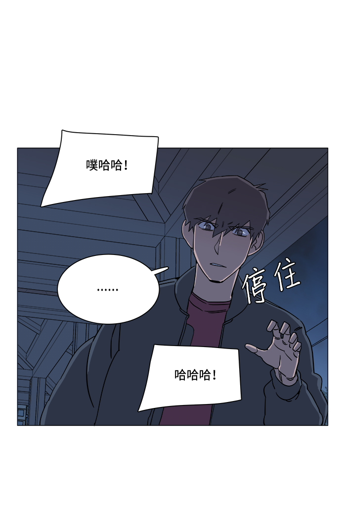 第四章（4）_接近12