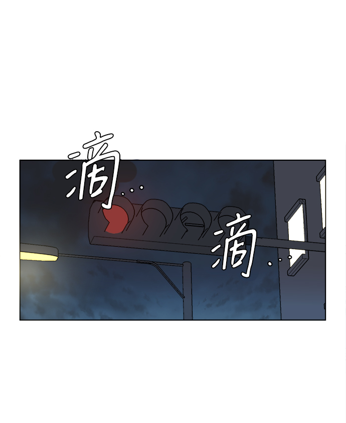 第一章（6）_异变29