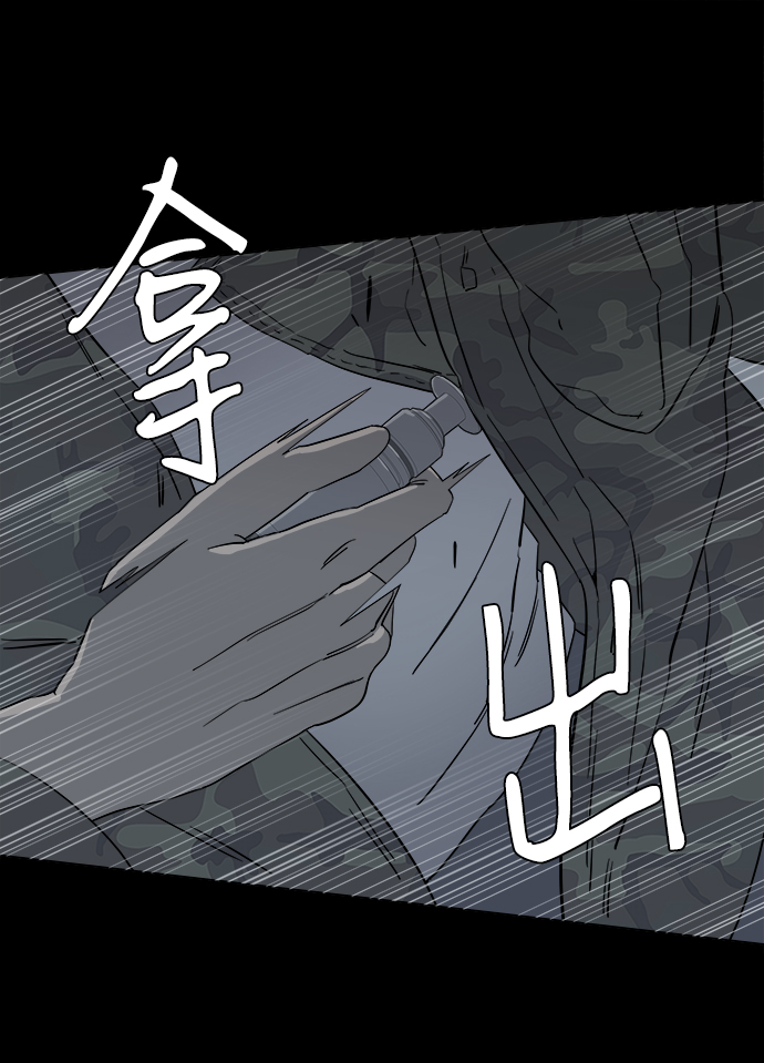 第四章（7）_接近69