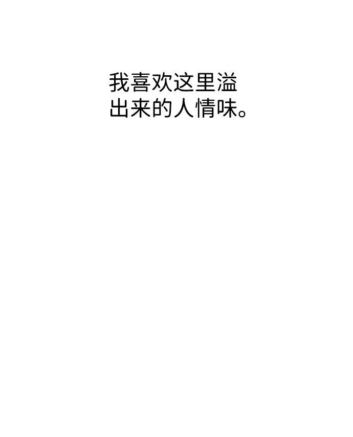 第九章（1）_首领59