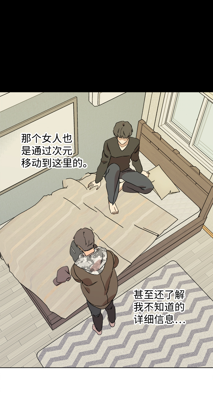 第四章（1）_接近26