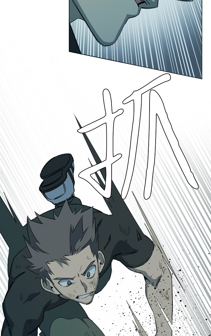 第十五章（8）_血雨腥风，第二篇10