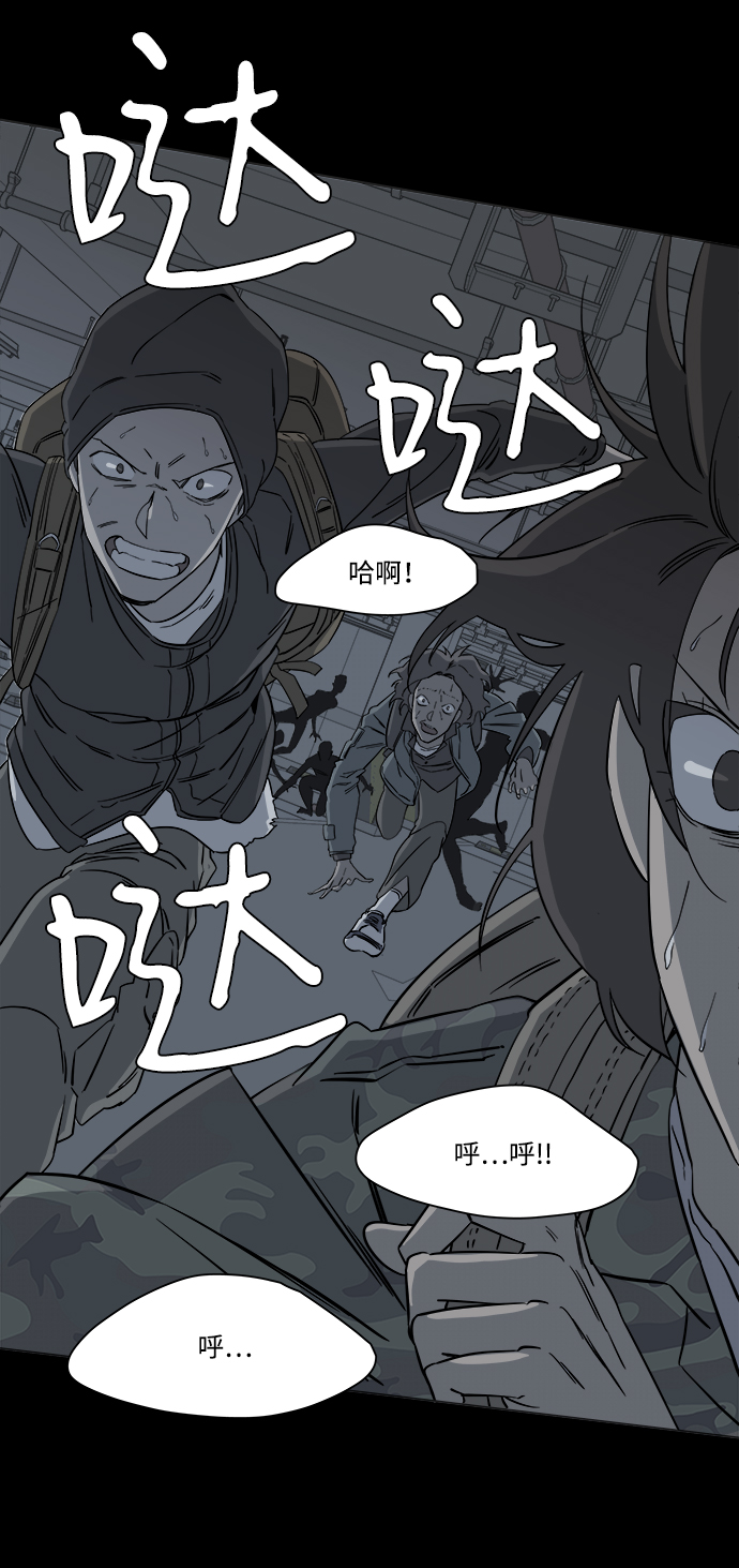 第四章（7）_接近33