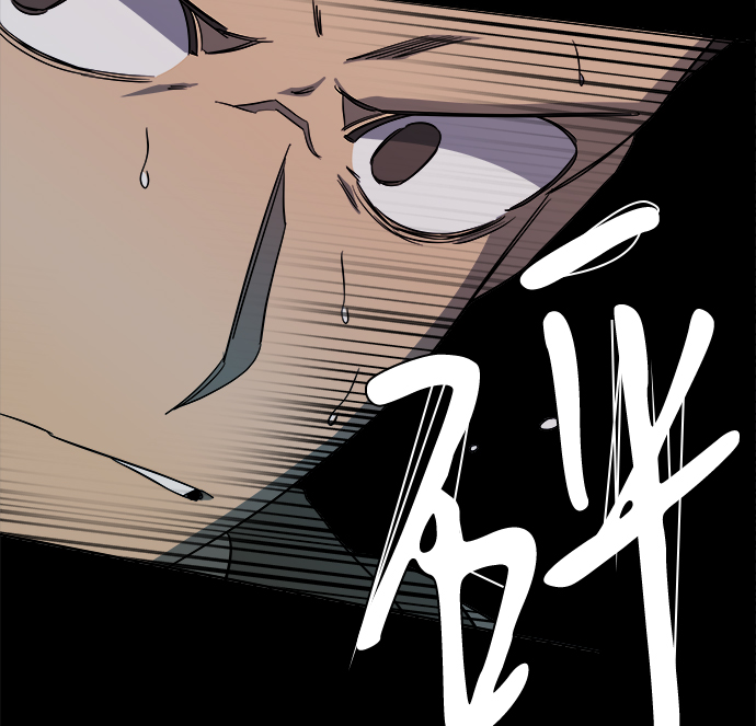第十一章（5）_伤口2