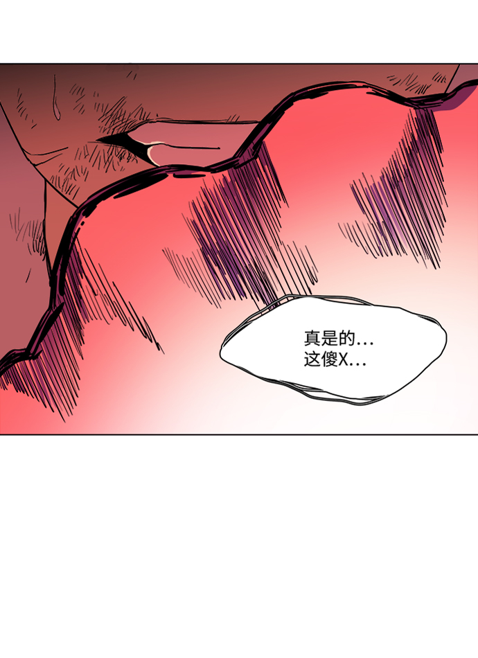 第十二章（6）_血雨腥风97