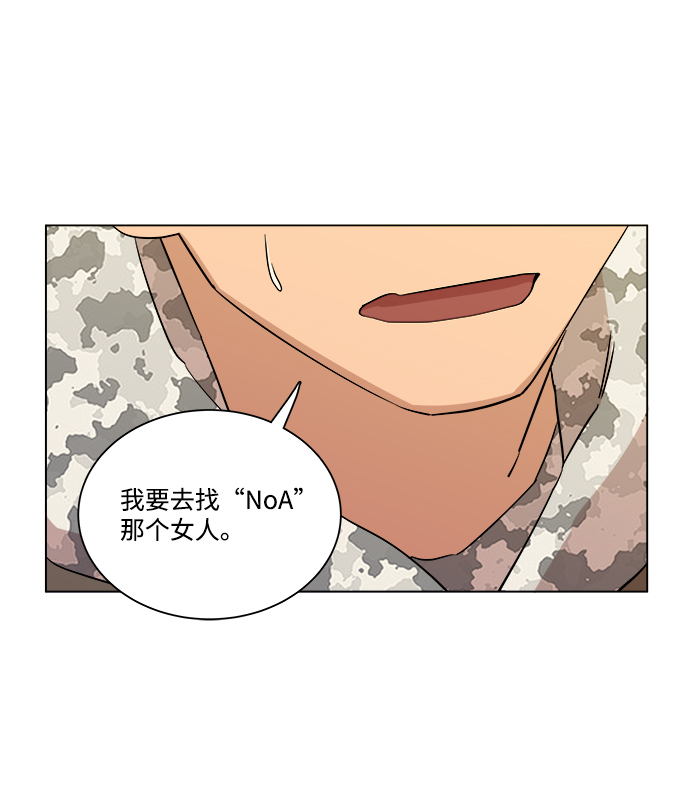 第四章（1）_接近5