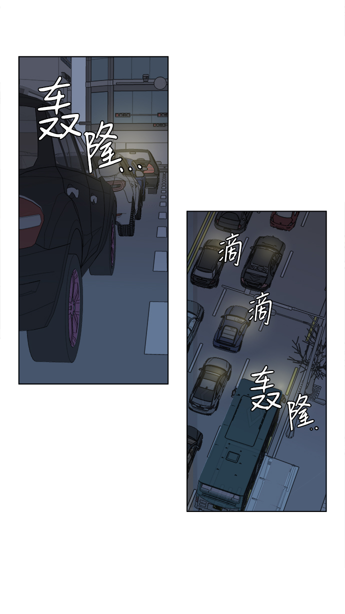 第一章（6）_异变30