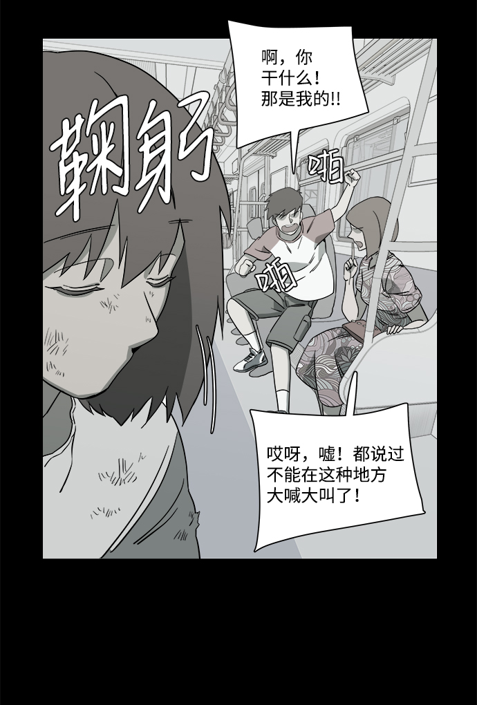 第四章（6）_接近58