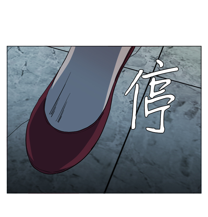 第十五章（4）_血雨腥风，第二篇24