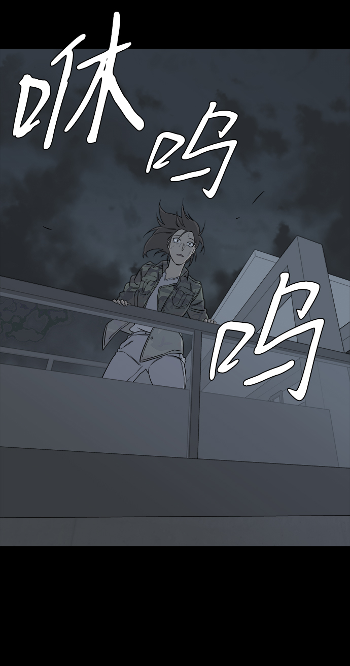 第四章（7）_接近82